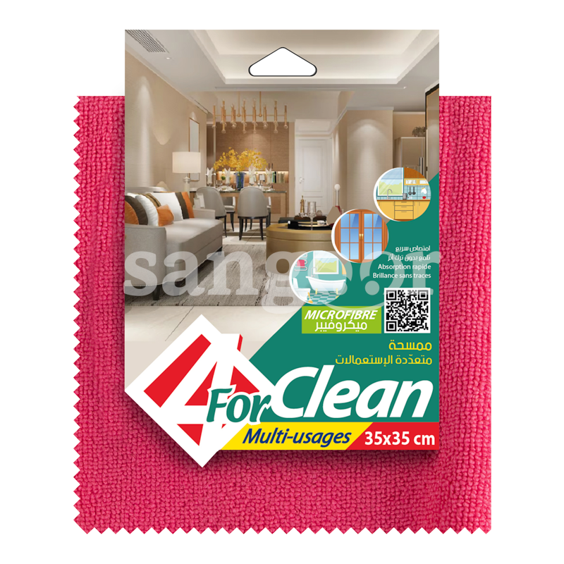 FOR CLEAN LAVETTE MULTI USAGE 3535CM ROSE FOR-CLEAN-LAVETTE-MULTI-USAGE-3535CM-ROSE.png Prix Tunisie