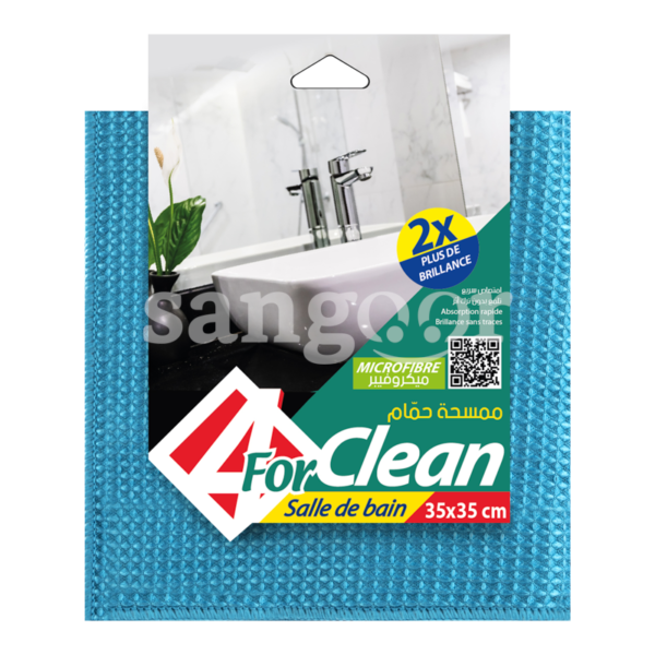 FOR-CLEAN-LAVETTE-SALLE-DE-BAIN-35-35CM-BLEU.png Prix Tunisie