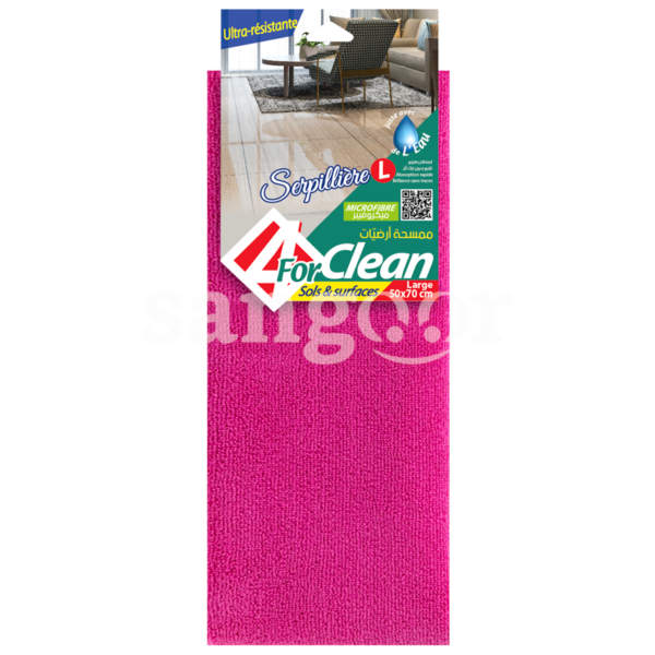 FOR-CLEAN-SERPILLIERE-5070CM-ROSE.png Prix Tunisie