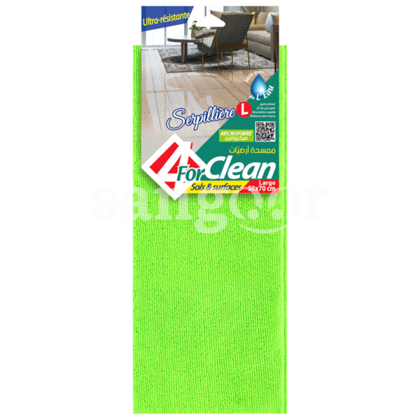FOR-CLEAN-SERPILLIERE-5070CM-VERT.png Prix Tunisie
