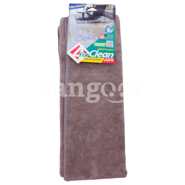 FOR-CLEAN-SERPILLIERE-6080CM-GRIS-CLAIRE.png Prix Tunisie