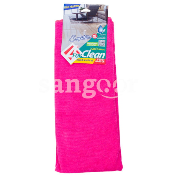 FOR-CLEAN-SERPILLIERE-6080CM-ROSE.png Prix Tunisie