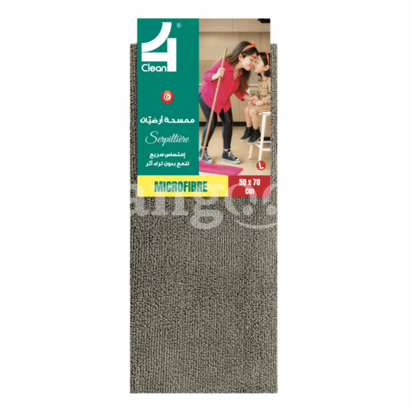 FOR CLEAN SERPILLIERE MICROFIBRE 50*70CM GRIS Prix Tunisie
