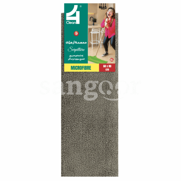 FOR CLEAN SERPILLIERE MICROFIBRE 60*80CM GRIS Prix Tunisie