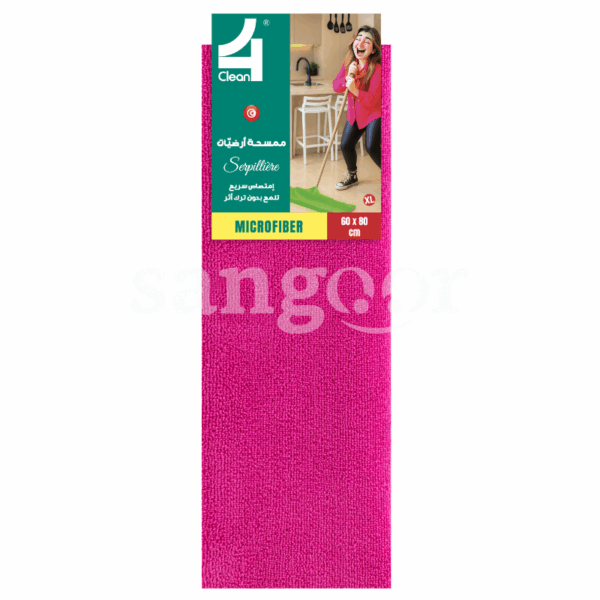 FOR CLEAN SERPILLIERE MICROFIBRE 60*80CM ROSE Prix Tunisie