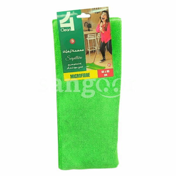 FOR-CLEAN-SERPILLIERE-60-80CM-VERT-1.png Prix Tunisie