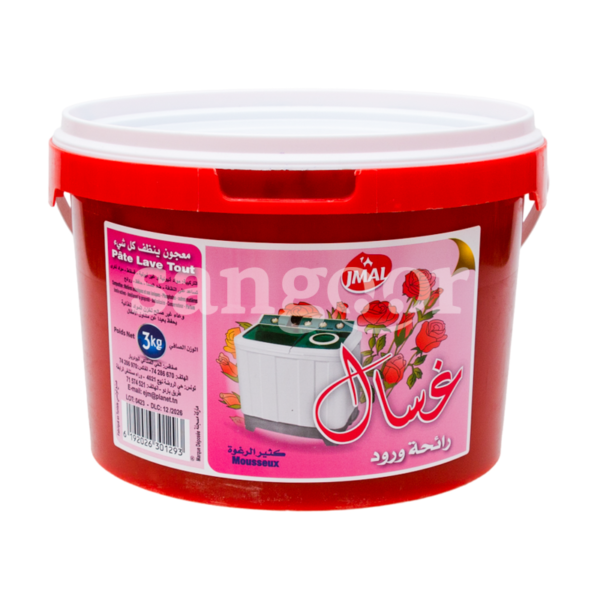GHASSEL-SAVON-PATE-3KG-BLEU.png Prix Tunisie