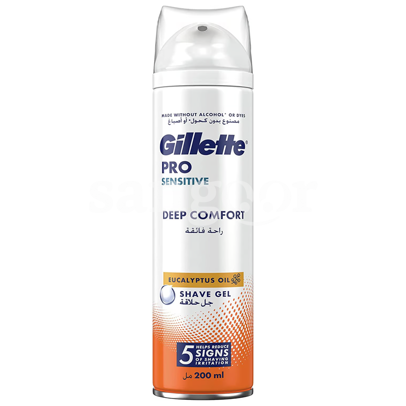 GILLETTE GEL 200ML DEEP COMFORT PRO SENSITIVE GILLETTE-GEL-200ML-DEEP-COMFORT-PRO-SENSITIVE.png Prix Tunisie