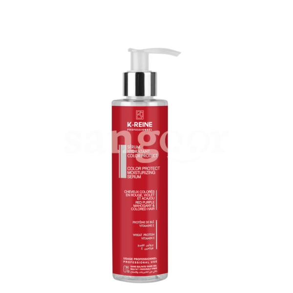 K-REINE-SERUM-100ML-HYDRATANT-COLOR-PROTECT.png Prix Tunisie
