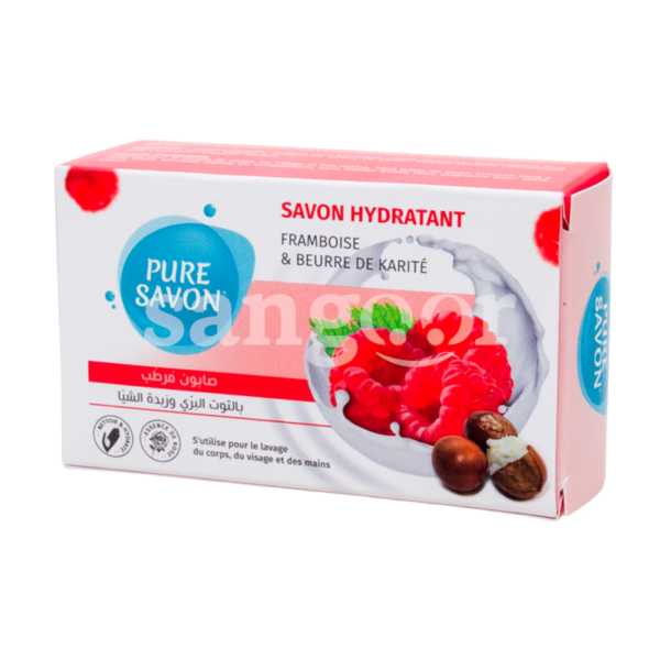 PURE-SAVON-100G-FRAMBOISE-KARITE.png Prix Tunisie