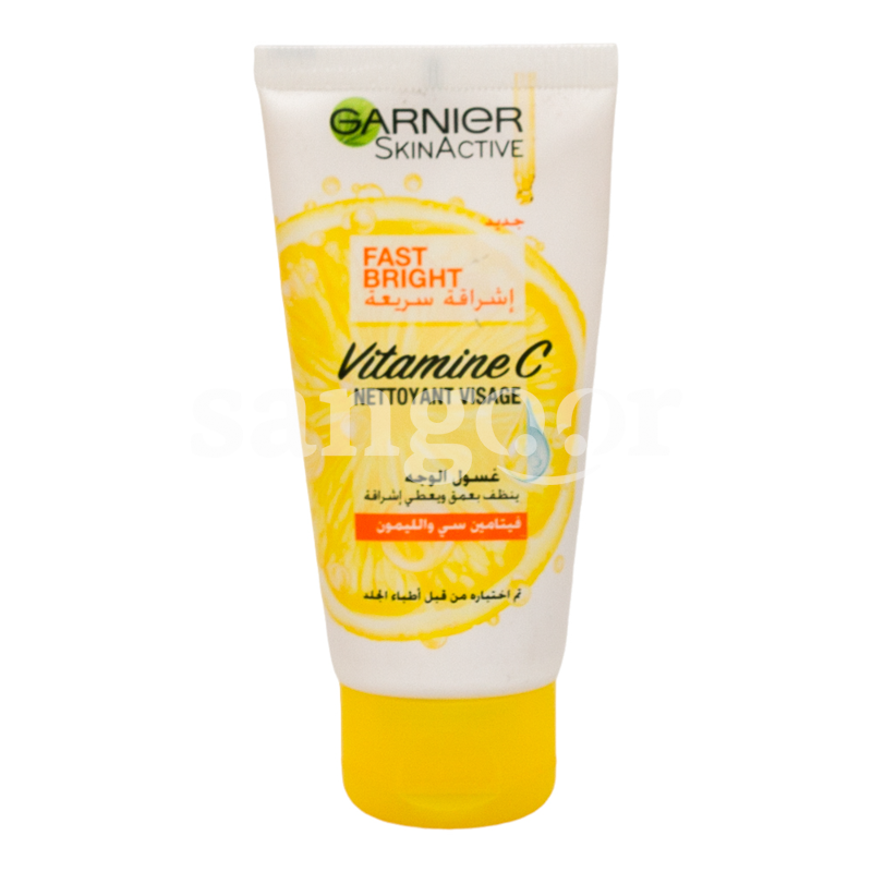 GARNIER NETTOYANT VISAGE 50ML FAST BRIGHT VITAMINE C GARNIER-NETTOYANT-VISAGE-50ML-FAST-BRIGHT-VITAMINE-C.png Prix Tunisie