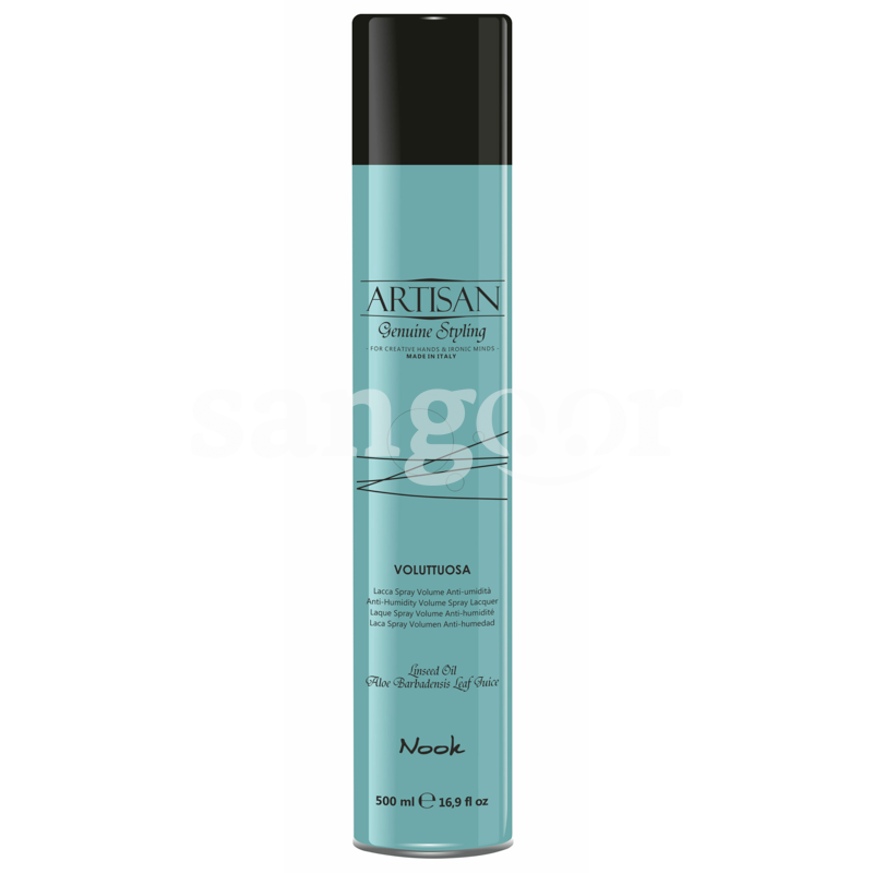 NOOK ARTISAN LAQUE 500ML VOLUME ANTI HUMIDITE NOOK-ARTISAN-LAQUE-500ML-VOLUME-ANTI-HUMIDITE.png Prix Tunisie