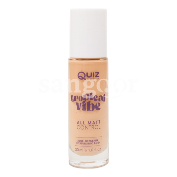 QUIZ-FOND-DE-TEINT-TROPICAL-VIBE-N01.png Prix Tunisie