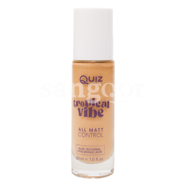 QUIZ-FOND-DE-TEINT-TROPICAL-VIBE-N03.png Prix Tunisie