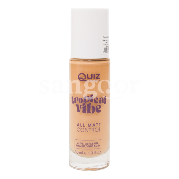 QUIZ-FOND-DE-TEINT-TROPICAL-VIBE-N04.png Prix Tunisie