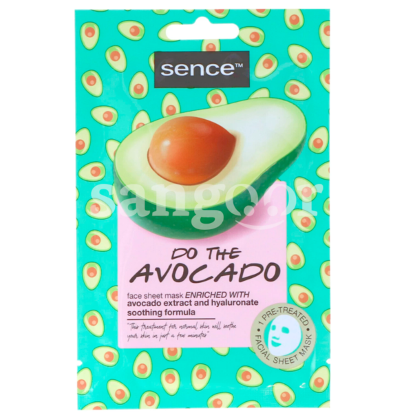 SENCE-MASQUE-VISAGE-TISSU-20ML-AVOCADO.png Prix Tunisie