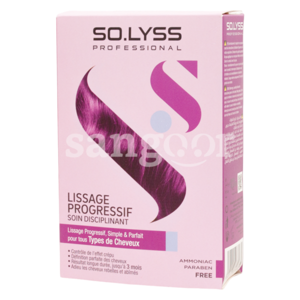 SOLYSS-KIT-LISSAGE-100ML-123.png Prix Tunisie