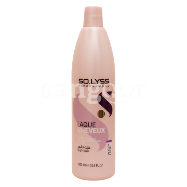 SOLYSS-LAQUE-1L.png Prix Tunisie