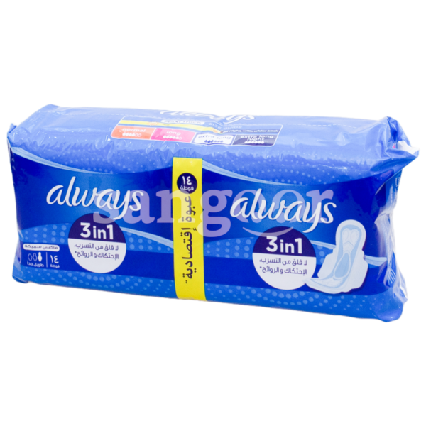 ALWAYS-SERVETTE-FEMME-2X7PCS-MAXI-EXTRA-LONG.png Prix Tunisie