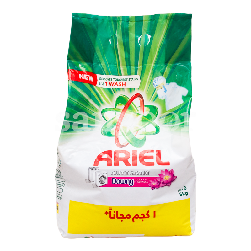 ARIEL POUDRE MACHINE 5KG DOWNY ARIEL-POUDRE-MACHINE-5KG-DOWNY.png Prix Tunisie