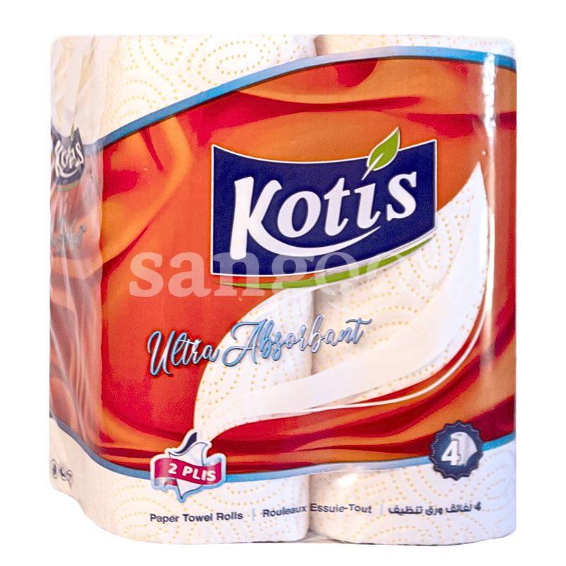 KOTIS ESSUIE-TOUT 4PCS JAUNE KOTIS-ESSUIE-TOUT-4PCS-JAUNE-1.png Prix Tunisie