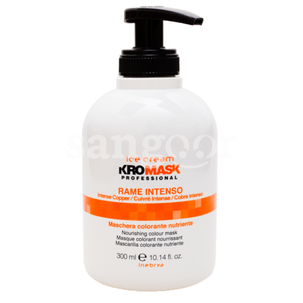 KROMASK-MASQUE-ORANGE-300ML.png Prix Tunisie