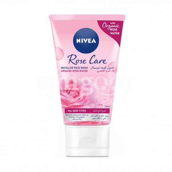 NIVEA-GEL-NETTOYANT-MICELLAIRE-150ML-EAU-DE-ROSE.png Prix Tunisie