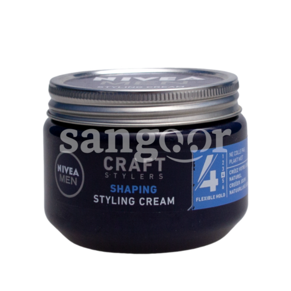 NIVEA-STYLING-CREAM-150ML-NATURAL-LOOK.png Prix Tunisie