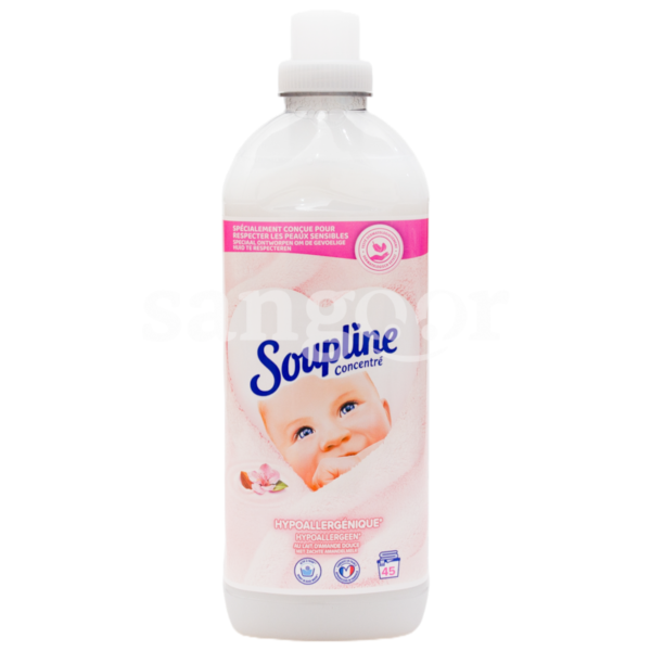 SOUPLINE-1L-CONCENTRE-HYPOALLERGENIQUE-2.png Prix Tunisie