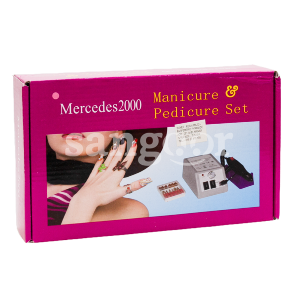 APPAREIL-PONCEUSE-MANUCURE-ET-PEDICURE-SET.png Prix Tunisie