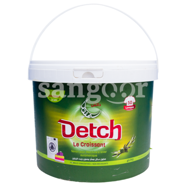 DETCH-SAVON-PATE-MACHINE-5KG-A-HUILE-D-OLIVE.png Prix Tunisie