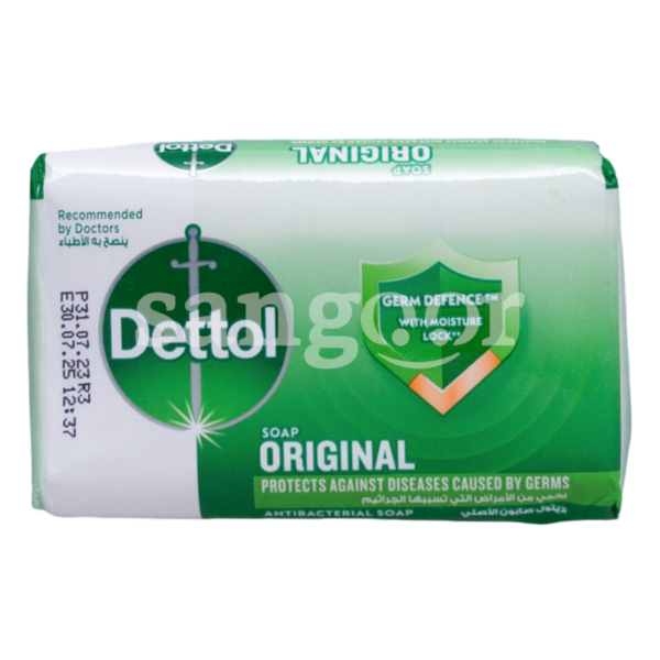 DETTOL-SAVON-115G-ORIGINAL.png Prix Tunisie