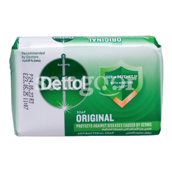 DETTOL-SAVON-85G-ORIGINAL.png Prix Tunisie
