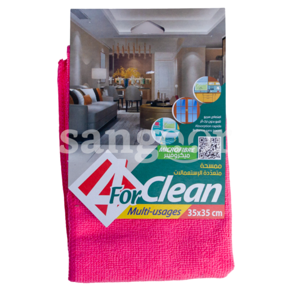FOR-CLEAN-LAVETTE-MICROFIBRE-MULTI-USAGE-35-35CM-SURJET-ROSE.png Prix Tunisie