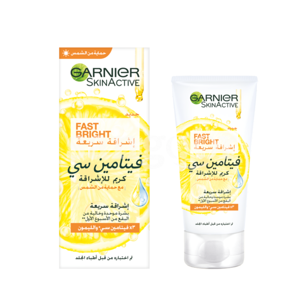 GARNIER-CREME-DE-JOUR-50ML-FAST-BRIGHT-VITAMINE-C-ET-CITRON.png Prix Tunisie