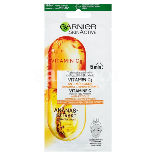 GARNIER-MASQUE-TISSU-15G-AMPOULE-ANTI-FATIQUE-VITAMINE-C.png Prix Tunisie