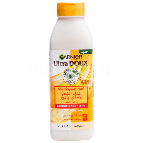 GARNIER-ULTRA-DOUX-APRES-SHAMPOING-HAIR-FOOD-350ML-BANANE-COCONUT.png Prix Tunisie