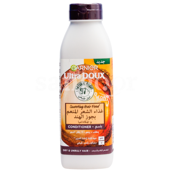 GARNIER-ULTRA-DOUX-APRES-SHAMPOING-HAIR-FOOD-350ML-MACADAMIA-COCONUT.png Prix Tunisie