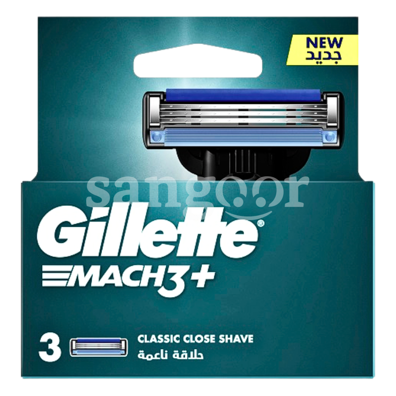 GILLETTE LAMES MACH3 PLUS3 GILLETTE-LAMES-MACH3-PLUS3-2.png Prix Tunisie