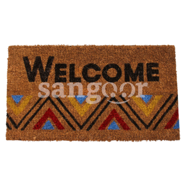 ROZENBAL-TAPIS-D-ENTREE-33X60CM.png Prix Tunisie