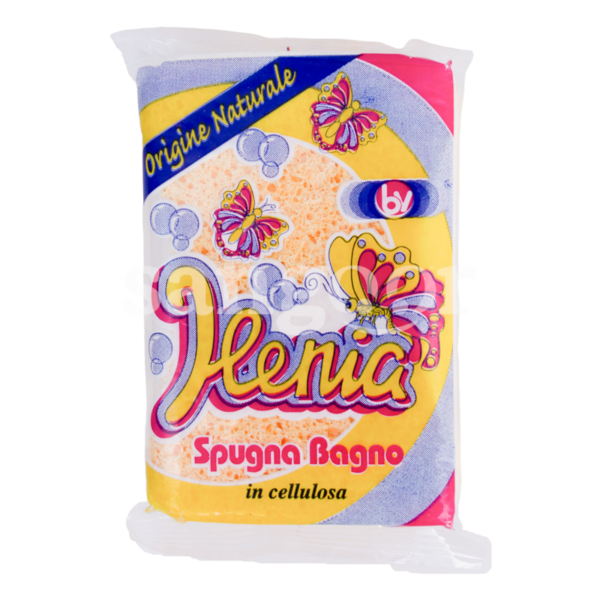 SBRIGO-EPONGE-DE-DOUCHE-NATURELLE-45-S-1PC-1.png Prix Tunisie