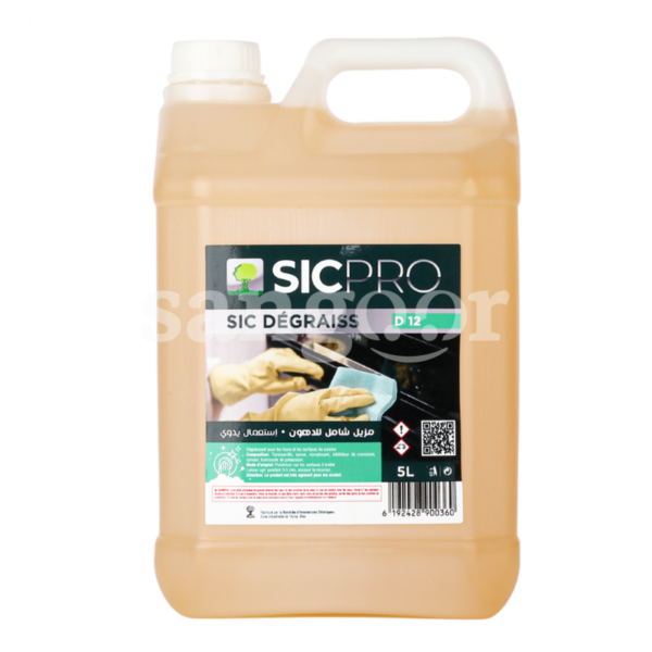 SIC-PRO-DEGRAISSANT-CUISINE-5L-D12.png.Prix Tunisie