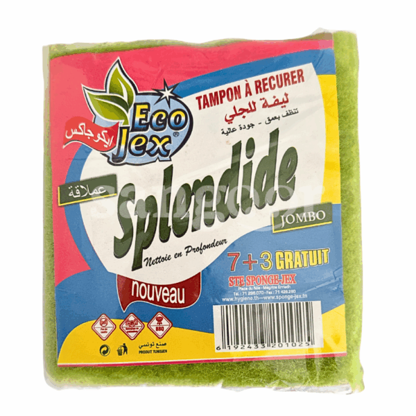 SPONGE-JEX-TAMPON-A-RECURER-ECO-73.png Prix Tunisie