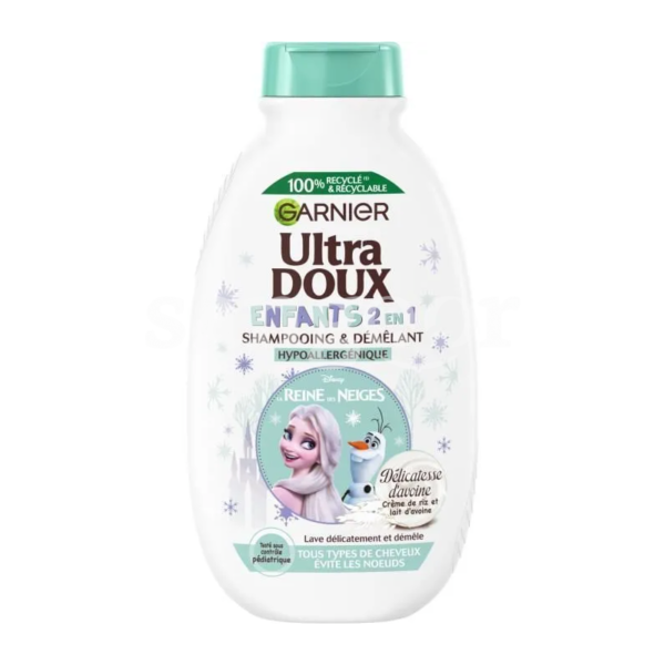 ULTRA-DOUX-SHAMPOING-250ML-ENFANTS-DELICATESSE.png Prix Tunisie