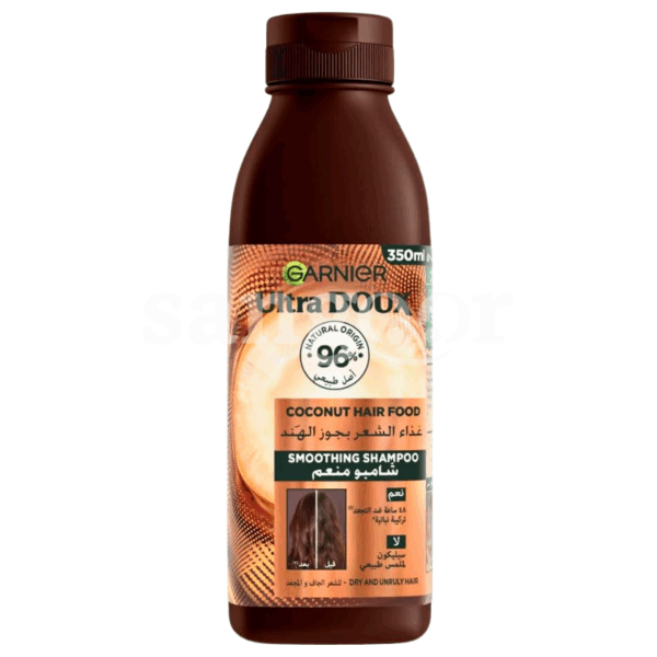 ULTRA-DOUX-SHAMPOING-HAIR-FOOD-350ML-COCONUT.png Prix Tunisie