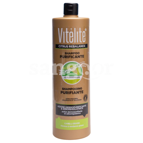 VITELITE-SHAMPOING-1L-PURIFIANT-CHEVEUX-GRAS.png Prix Tunisie