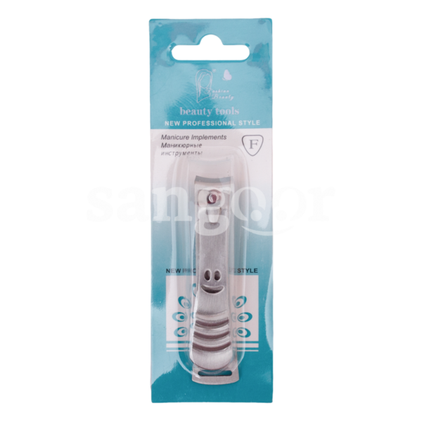 BEAUTY-TOOLS-COUPE-A-ONGLE-.png Prix Tunisie
