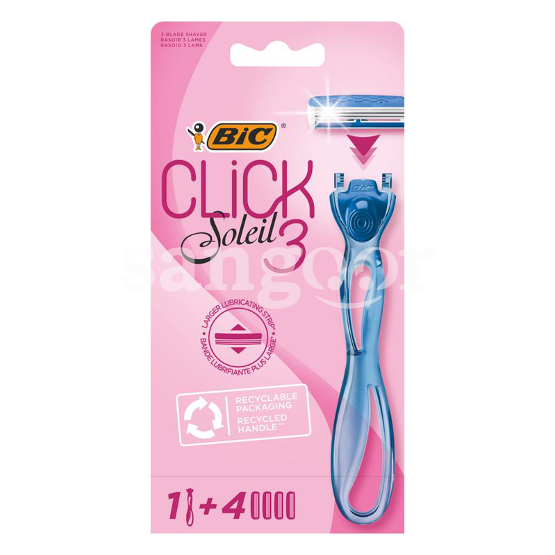 BIC SOLEIL RASOIR CLICK3 ROSE 1RASOIR+4LAMES BIC-SOLEIL-RASOIR-CLICK3-ROSE-1RASOIR4LAMES.png Prix Tunisie