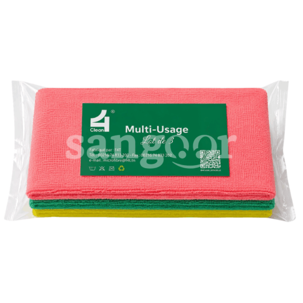 FOR CLEAN LAVETTES MICROFIBRE MULTI USAGE LOT3 35*35CM Prix Tunisie