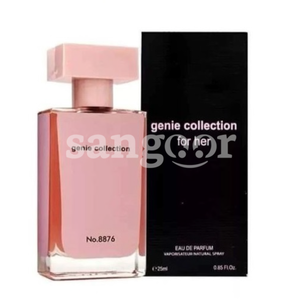 GENIE-COLLECTION-EAU-DE-PARFUM-25ML-8876.png Prix Tunisie